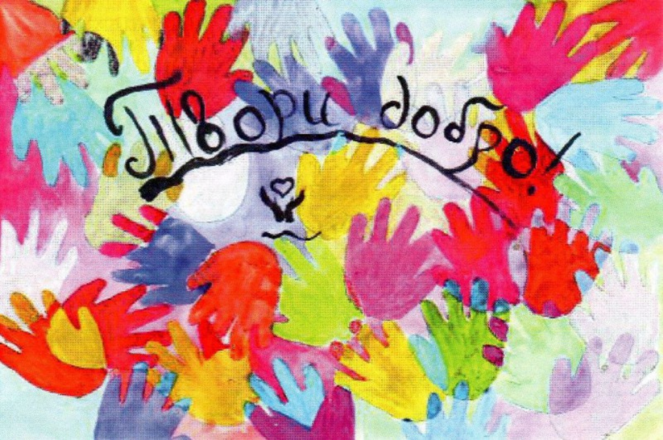 Описание изображения